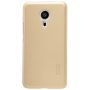 Nillkin Super Frosted Shield Matte cover case for Meizu Pro 5 (MX Supreme M578CE M576 M576U) order from official NILLKIN store